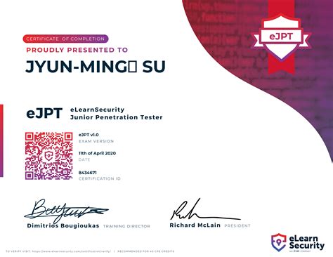 eJPT Certification 